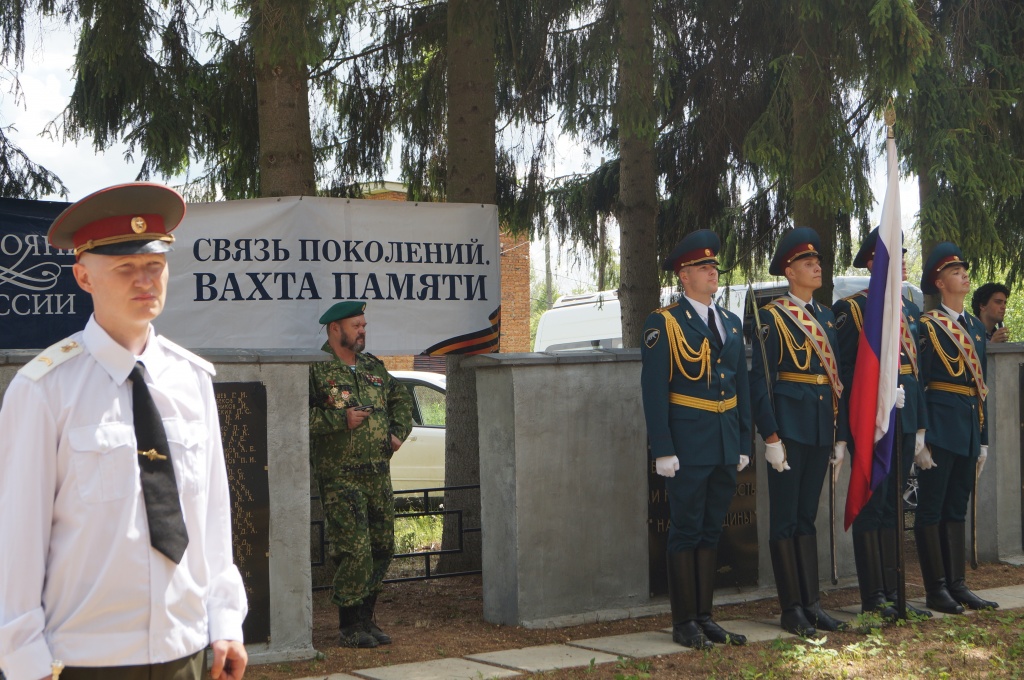 Перезахоронение останков