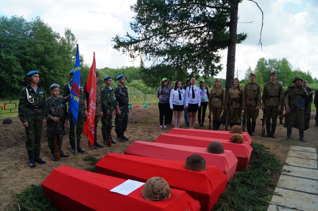 Перезахоронение останков