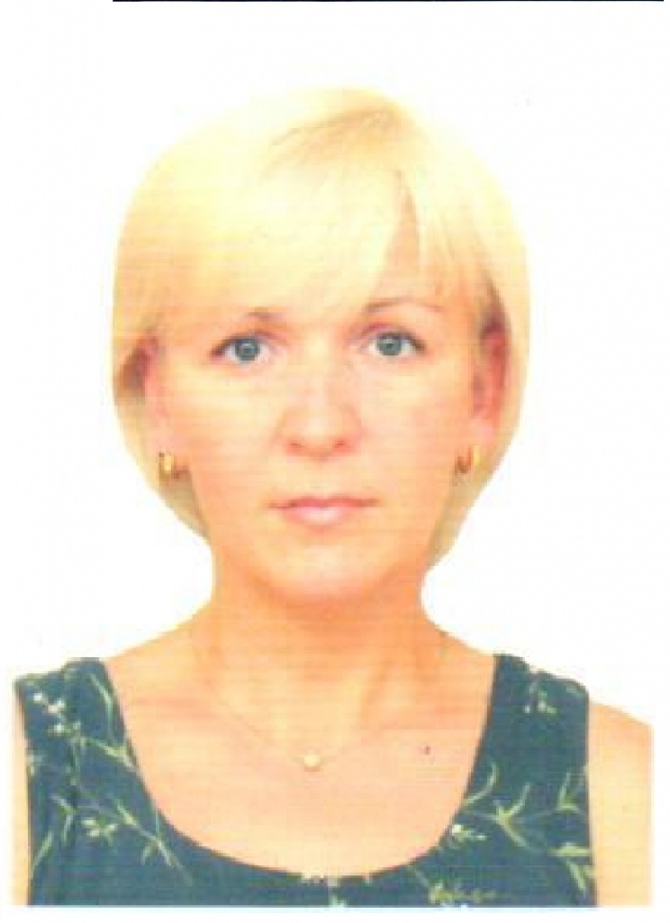 Малахутина Ирина Викторовна