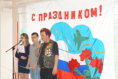Военно-спортивные соревнования среди воспитанников дошкольных учреждений Ярославского района, посвященных 70-летию Победы над фашизмом