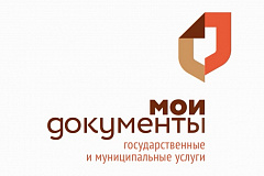 Московские центры госуслуг угостят посетителей бесплатным кофе