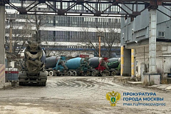 После вмешательства межрайонной природоохранной прокуратуры прекращена деятельность коммерческого предприятия на юге Москвы