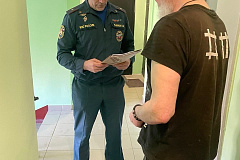 Безопасность - под контролем МЧС