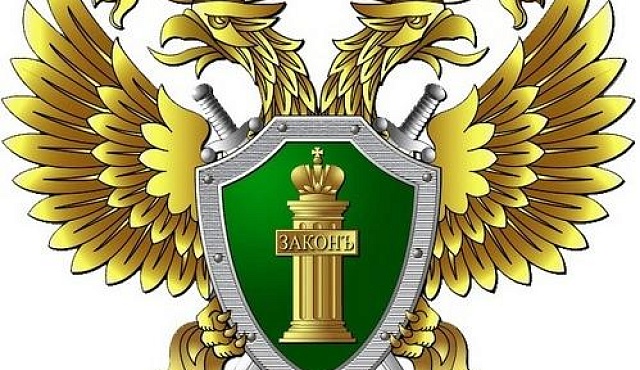 Бабушкинской межрайонной прокуратурой г. Москвы в связи с поступившим обращением работника организации ранее проведена проверка соблюдения требований законодательства об оплате труда в ООО «СК Мосты и тоннели»