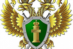 Решением Симоновского районного суда г. Москвы от 04.08.2022 удовлетворены исковые требования Бабушкинского межрайонного прокурора г. Москвы в интересах несовершеннолетних 