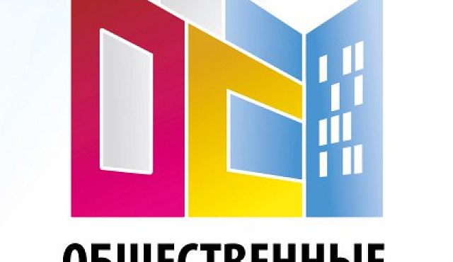  Новости о мероприятиях общественных советников 