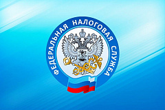  Порядок представления  (беззаявительный) физическим лицам  льгот по имущественным налогам